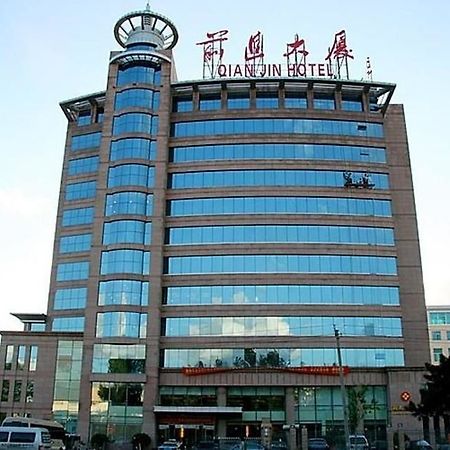 Qianjin Hotel - Changchun Extérieur photo