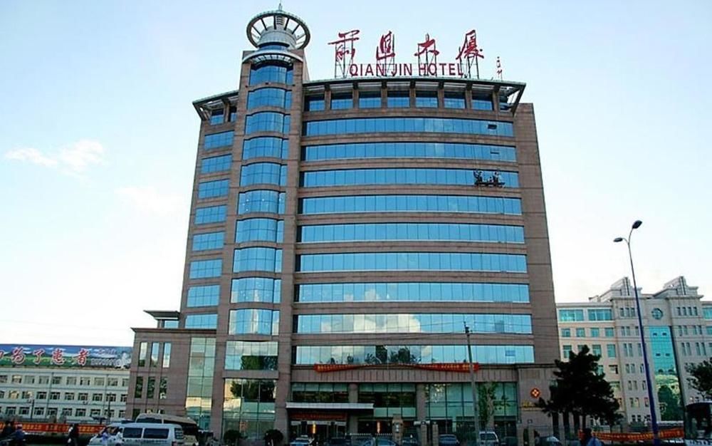 Qianjin Hotel - Changchun Extérieur photo