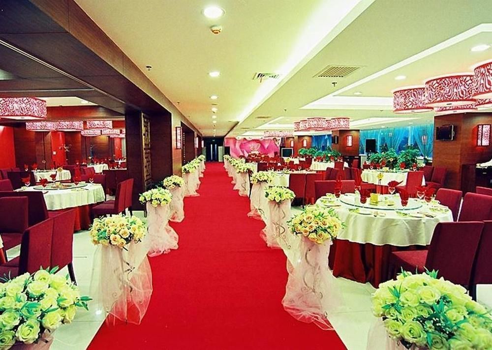 Qianjin Hotel - Changchun Extérieur photo
